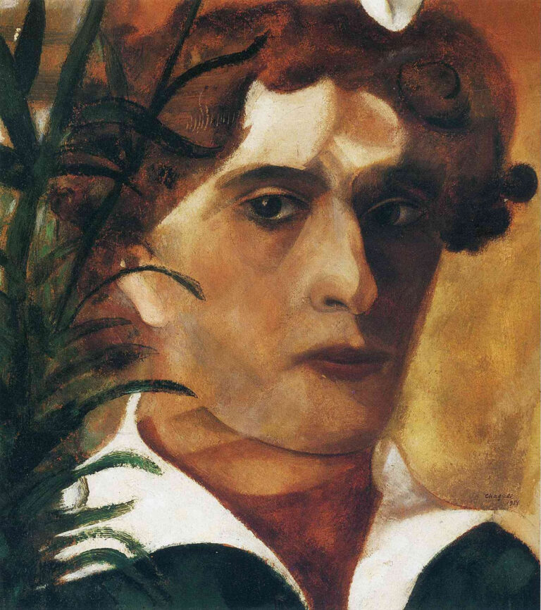 Marc Chagall: Paintings, Fantasy & Color